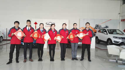 濟(jì)寧華順汽車銷售服務(wù) 專業(yè)汽車銷售，助力出行夢(mèng)想